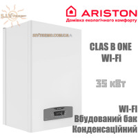  Газовий конденсаційний котел Ariston CLAS B ONE WI-FI 24 вбудований бак