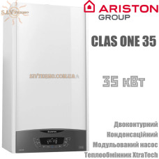 Газовый конденсационный котел Ariston CLAS ONE 35 двухконтурный