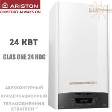 Газовый конденсационный котел Ariston CLAS ONE 24 RDC двухконтурный