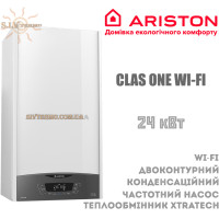  Газовий конденсаційний котел Ariston CLAS ONE WI-FI 24 двохконтурний
