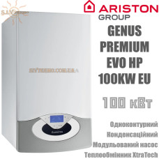 Газовый конденсационный котел Ariston GENUS PREMIUM EVO HP 100KW EU