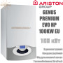 Настенный котел Ariston ✓ GENUS PREMIUM EVO HP 100 KW EU ✓ Конденсационный ✓ Одноконтурный ✓ Функция "АВТО" ✓ Нидерланды
