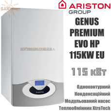 Газовый конденсационный котел Ariston GENUS PREMIUM EVO HP 115KW EU