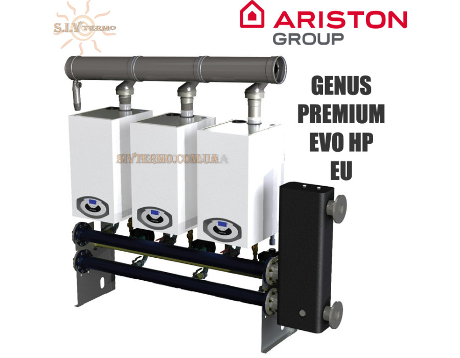 Настінний котел Ariston ✓ GENUS PREMIUM EVO HP 85 KW EU ✓ Конденсаційний ✓ Одноконтурний ✓ Функція "АВТО" ✓ Нідерланди