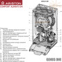 Настенный котел Ariston GENUS ONE 24 ✓ Конденсационный ✓ Двухконтурный ✓ Модуляция 1:10 ✓ Отопление и ГВС 24 кВт ✓ Италия