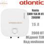 Бойлер Atlantic Nanto ✓ Установка над мойкой ✓ Объем бака 15 литров ✓ Мокрый ТЭН ✓ Форма призмы ✓ Накопительный ✓ Вертикальный ✓ Таиланд - Украина 