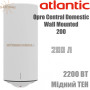 Бойлер Atlantic Opro Central Domestic Wall Mounted 200 ✓ ES-VM200ME-B (2200W) ✓ Обсяг 200 літрів ✓ Накопичувальний ✓ Навісний ✓ Єгипет - Україна