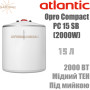 Бойлер Atlantic Opro Compact ✓ Установка под мойкой ✓ Объем бака 15 литров ✓ Мокрый ТЭН ✓ Форма призмы ✓ Накопительный ✓ Вертикальный ✓ Таиланд - Украина 
