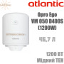 Бойлер Atlantic O'pro Ego ✓ Накопительный ✓ Объем бака 46,7 литров ✓ Мокрый ТЭН ✓ Круглый ✓ Вертикальный ✓ Одесса Украина