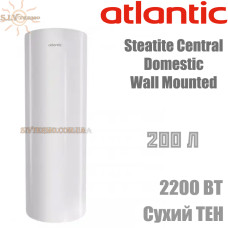 Водонагрівач Atlantic Steatite Central Domestic Wall Mounted 200
