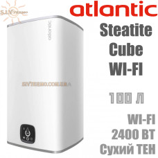 Водонагрівач Atlantic Steatite Cube WI-FI 100 white