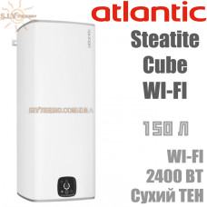 Водонагрівач Atlantic Steatite Cube WI-FI 150 white