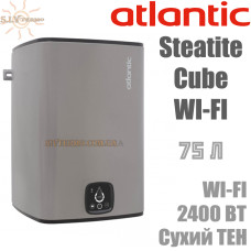Водонагрівач Atlantic Steatite Cube WI-FI 75 silver