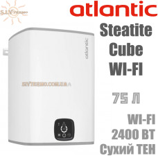 Водонагрівач Atlantic Steatite Cube WI-FI 75 white