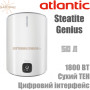 Бойлер Atlantic Steatite Genius VM 050 D400S-3E-C ✓ Объем 50 литров ✓ Цифровой интерфейс ✓ Навесной ✓ Украина-Грузия