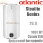 Бойлер Atlantic Steatite Genius VM 080 D400S-3E-C ✓ Объем 75 литров ✓ Цифровой интерфейс ✓ Навесной ✓ Украина-Грузия