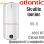 Бойлер Atlantic Steatite Genius VM 100 D400S-3E-C ✓ Объем 95 литров ✓ Цифровой интерфейс ✓ Навесной ✓ Украина-Грузия