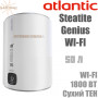 Бойлер Atlantic Steatite Genius WI-FI VM 050 D400S-3E-CW ✓ Объем 50 литров ✓ Цифровой интерфейс ✓ Навесной ✓ Украина-Грузия