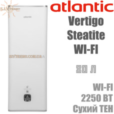 Водонагрівач Atlantic Vertigo Steatite WI-FI 100 white