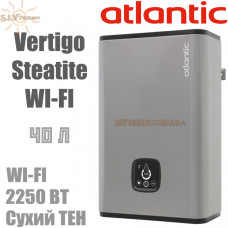 Водонагрівач Atlantic Vertigo Steatite WI-FI 50 silver