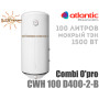 Бойлер Atlantic Opro Combi CWH 100 D400-2-B ✓ Непрямого нагріву ✓ Обсяг бака 100 літрів ✓ Мокрий ТЕН ✓ Круглий ✓ Вертикальний ✓ Одеса Україна