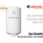Бойлер Atlantic Steatite Ego 80 VM 080 D400-1-BC 1200W ✓ Объем 75 литров ✓ Накопительный ✓ Навесной ✓ Украина
