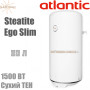 Бойлер Atlantic Steatite Ego Slim VM 080 D325-1-BC 1500W ✓ Узкий ✓ Объем 80 литров ✓ Накопительный ✓ Навесной ✓ Украина