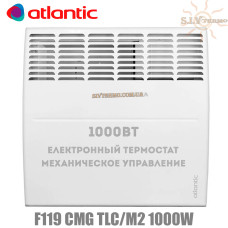 Конвектор електричний Atlantic F119 CMG TLC/M2 1000W потужність 1 кВт