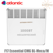 Електричний конвектор Atlantic F17 Essential CMG BL-Meca/M (1000W) потужність 1 кВт