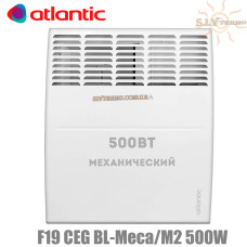 Конвектор електричний Atlantic F19 CEG BL-Meca/M2 500W потужність 0,5 кВт