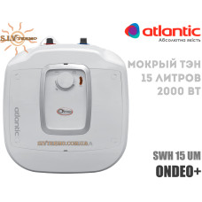 Водонагрівач Atlantic Ondeo + SWH 15U M-3 2000W під мийкою