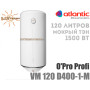 Бойлер Atlantic O'pro Profi ✓ Накопичувальний ✓ Обсяг бака 115 літрів ✓ Мокрий ТЕН ✓ Круглий ✓ Вертикальний ✓ Одеса Україна