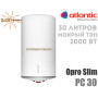 Бойлер Atlantic ☼ O'PRO Slim ☼ Объем 30 литров ☼ Накопительный ☼ Навесной ☼ 2000 Вт ☼ Одесса Atlantic 