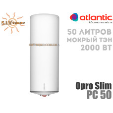 Водонагреватель Atlantic O'Pro Slim PC 50 узкий