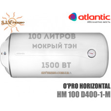 Водонагрівач Atlantic O'PRO Horizontal HM100 D400-1-M
