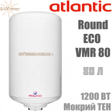 Водонагрівач Round ECO VMR 80 (1200 W) накопичувальний