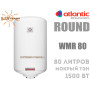 Бойлер Round ☼ VMR 80 ☼ Объем 75 литров ☼ Серия Standart ☼ Накопительный ☼ Навесной ☼ 1500 Вт ☼ Одесса Atlantic 