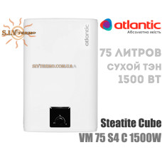 Водонагрівач Atlantic Steatite Cube VM 75 S4 C 1500W
