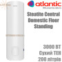Бойлер Atlantic Steatite Central Domestic Floor Standing 200L ✓ ES-VS200MC-S ✓ Обсяг 200 літрів ✓ Накопичувальний ✓ ПІдлогова установка ✓ Франція