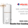 Бойлер Atlantic Steatite Floor Standing VSRS 300L ✓ Обсяг 300 літрів ✓ Накопичувальний ✓ ПІдлогова установка ✓ Україна