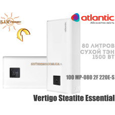 Водонагреватель Atlantic Vertigo Steatite Essential 100 MP-080 2F 220E-S