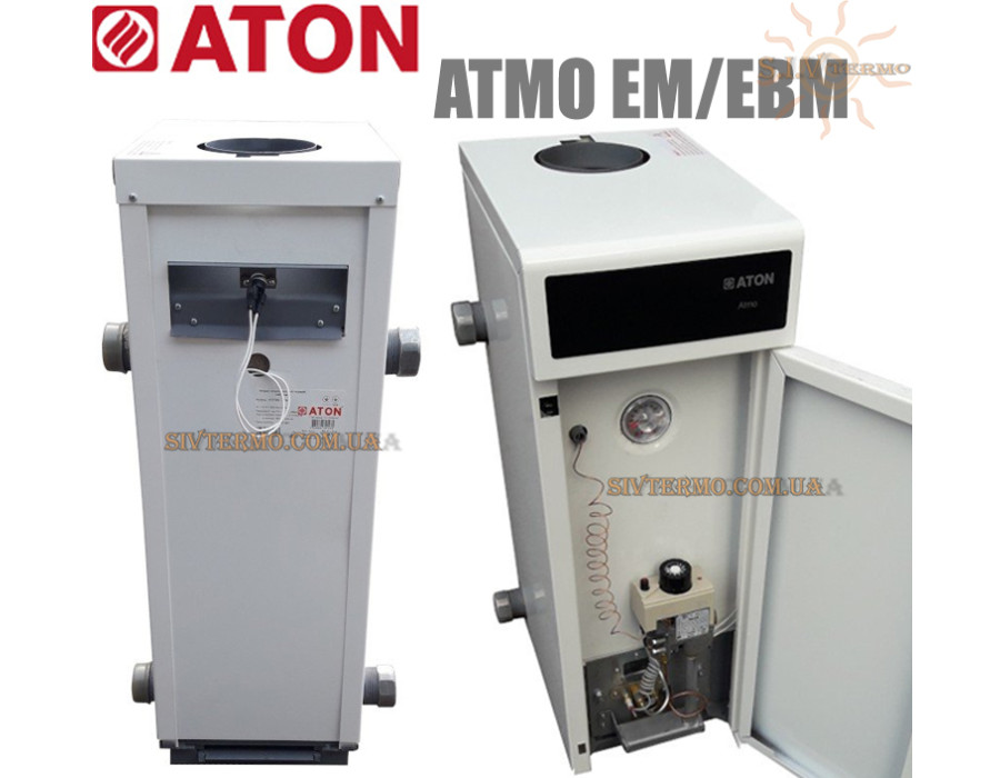 Котел газовый Aton Atmo 8 ЕM ✓ Одноконтурный ✓ Открытая камера сгорания ✓ Универсальное подключение ✓ Красилов ✓ ООО «Завод «АТОНМАШ» 
