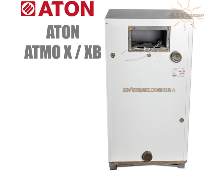 Котел газовый Aton Atmo 50 Х ✓ Одноконтурный ✓ Открытая камера сгорания ✓ Подключение сзади ✓ Красилов ✓ ООО «Завод «АТОНМАШ» 
