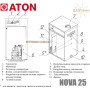 Котел газовый Aton Nova 25В ✓ Двухконтурный ✓ Открытая камера сгорания ✓ Рабочее давление до 3 бар ✓ Красилов ✓ ООО «Завод «АТОНМАШ» 