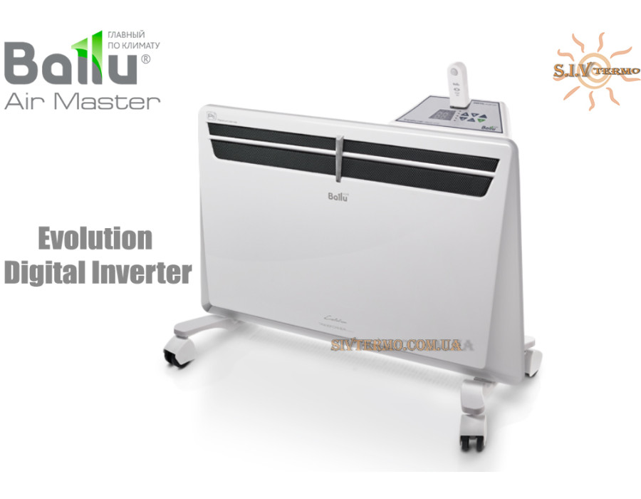 Електричний конвектор Ballu BEC/HMM-1500 ✓ 1500 Ват ✓ Evolution Digital Inverter ✓ Ніжки і кронштейн в комплекті ✓ Площа обігріву до 15 м.кв. 