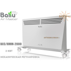 Конвектор електричний Ballu BEC HMM-2000 (2 кВт) механічний