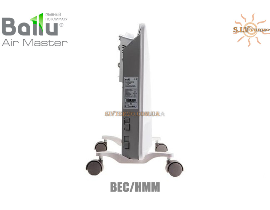 Електричний конвектор Ballu BEC/HMM-2000 ✓ 2000 Ват ✓ HeatMax Mechanic ✓ Ніжки і кронштейн в комплекті ✓ Площа обігріву до 20 м.кв. 