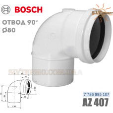 Коаксіальний відвід Bosch AZ 407, 90° діаметр 80 мм