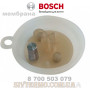 Мембрана гідравлічного клапана тип А ✓ Bosch ✓ Junkers ✓ 8 700 503 079 (8718224766)