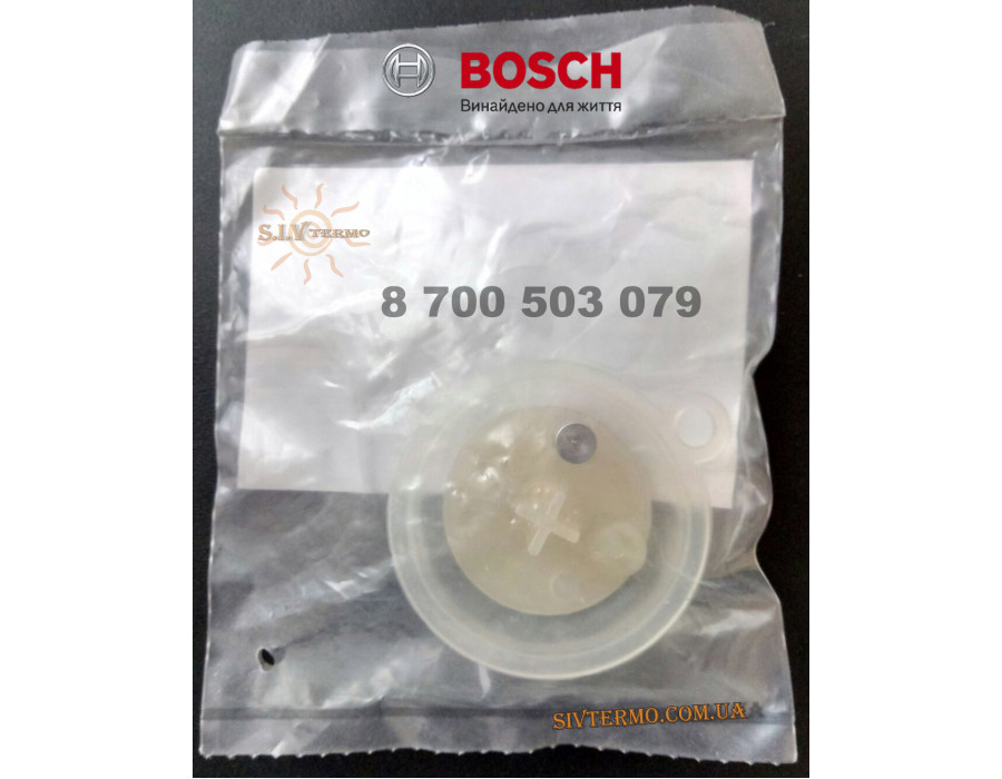 Мембрана гідравлічного клапана тип А ✓ Bosch ✓ Junkers ✓ 8 700 503 079 (8718224766)